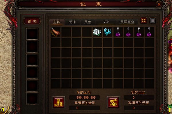 亡灵使者降临传奇世界,开启全新暗黑冒险篇章