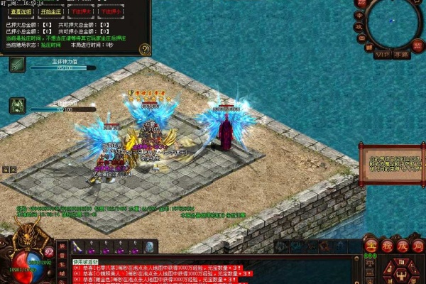 无相天魔爆装全攻略与藏宝技巧