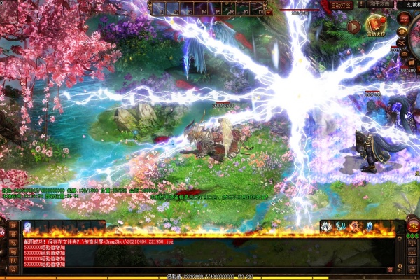 道士神兽属性与道术关联深度解析